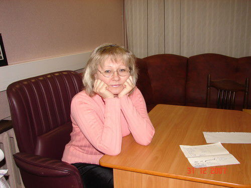 Галина Виноградова