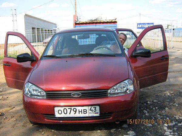 Александр Солопчук