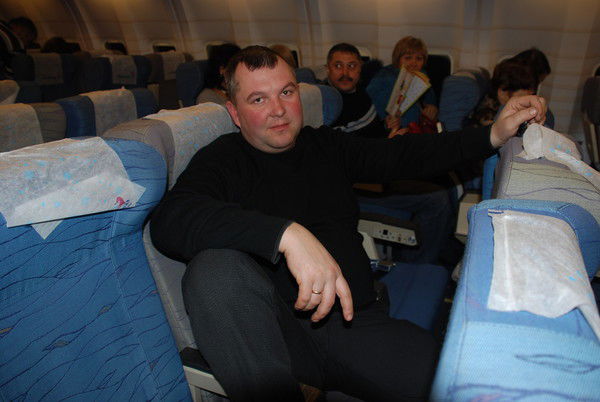 Евгений Петров