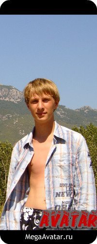 Сергей Владимиров