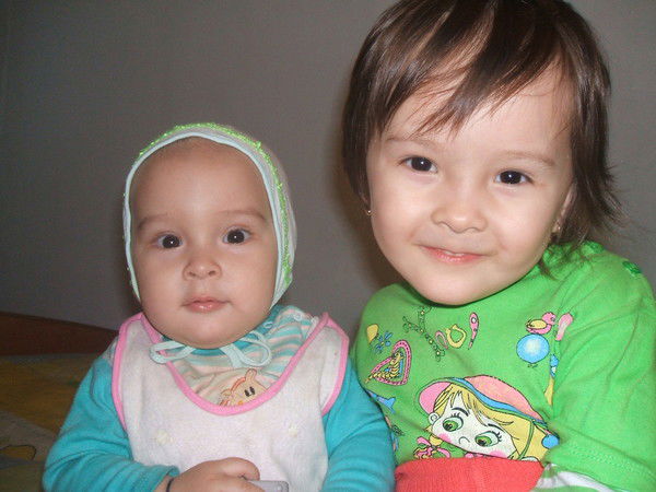 Равиль & Адолят