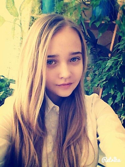 Лиза Марфина