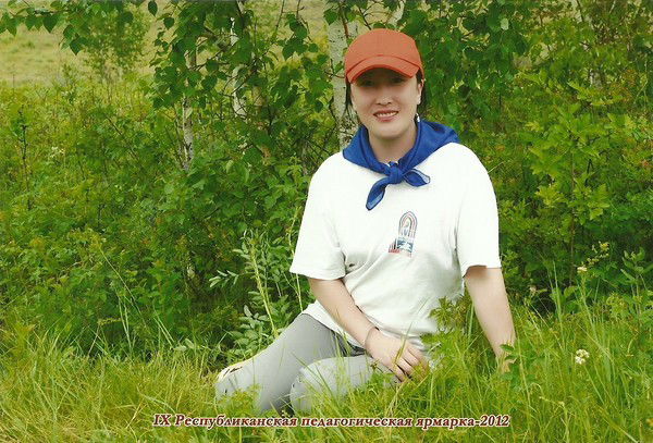 Сардана Николаева