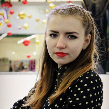 Руслана Чапля