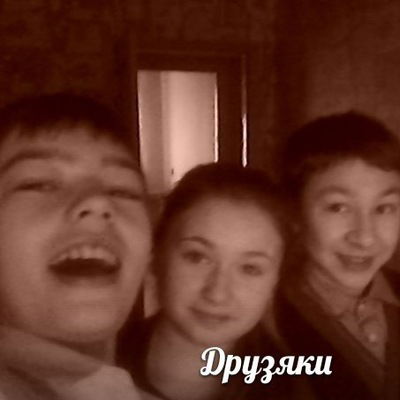 Денис Синьков