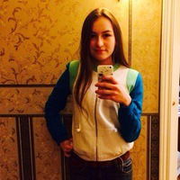 Альбина Хабиева