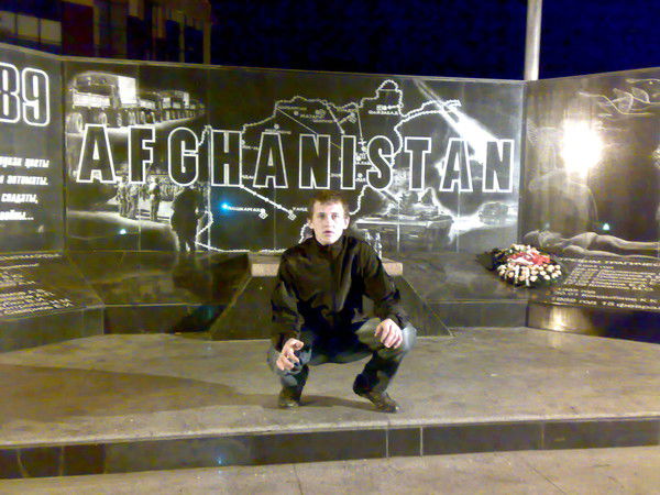 Алексей Рогальский