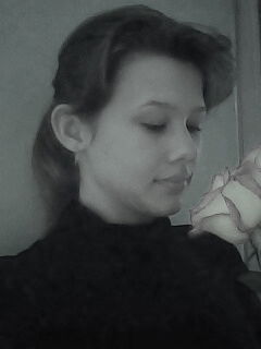 Дарья Лисина