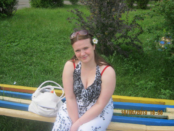 Вероника Шут