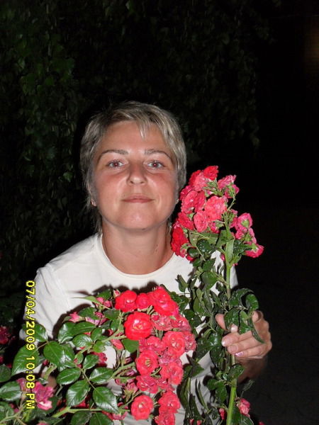 Ирина Яровая