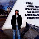 Ismail Abdulaev
