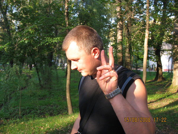 Вова Акмайкин