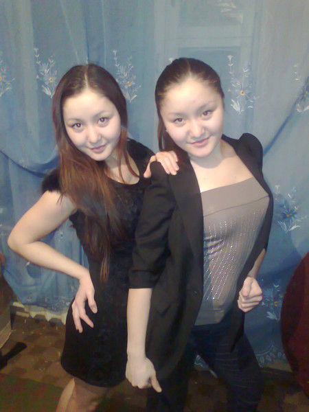 Азина *********