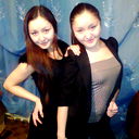 Азина *********