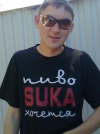 Иван Ворожцов