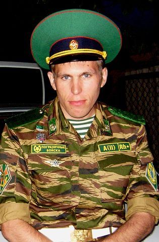 Григорий Гапон