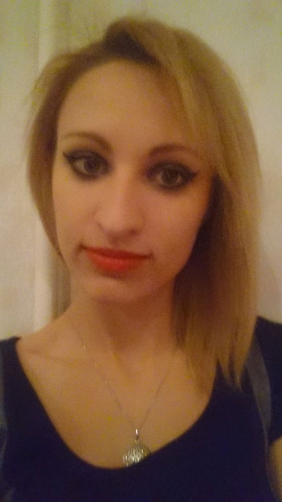 Алёна Пушкарная