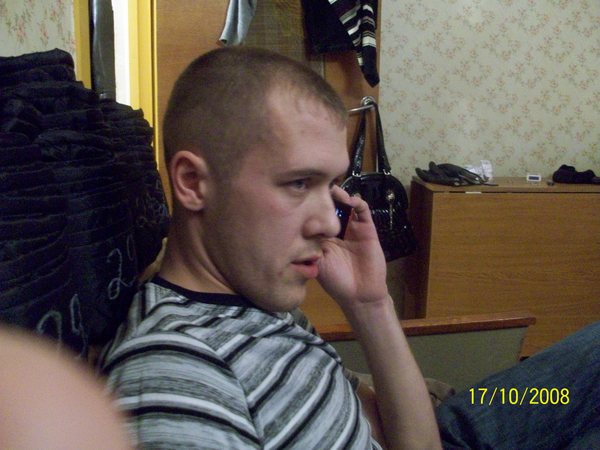 Дима Горохов