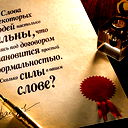 Бекзат Авчиев