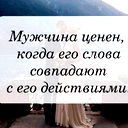 Дилноза Юсупахмедова