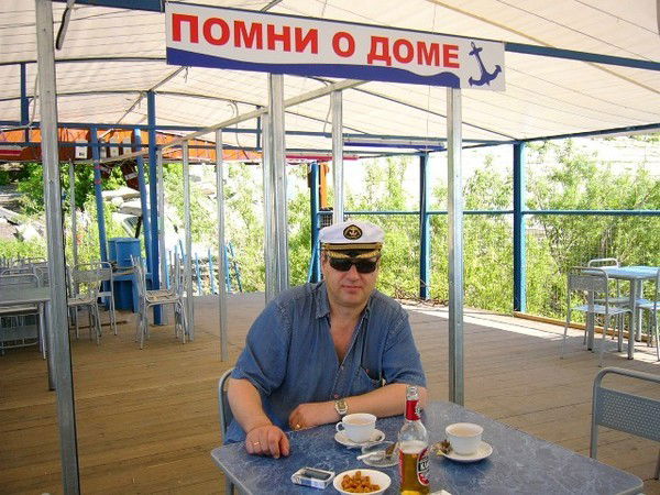 Игорь Михайлович