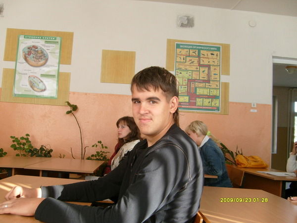 Андрей Наседкин