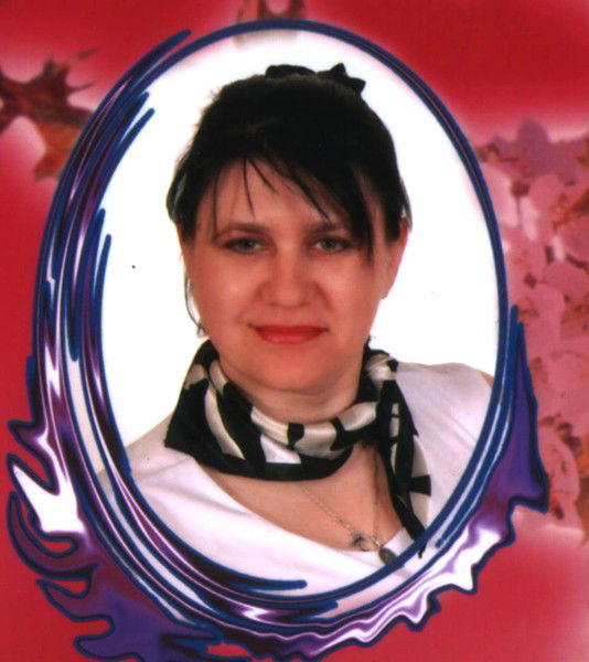 Татьяна Сафрайдер