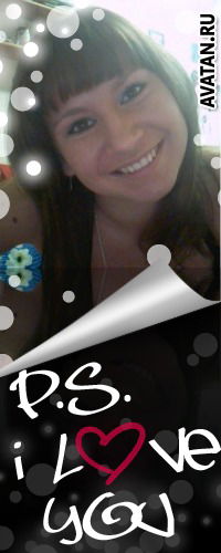 Галина Егорова