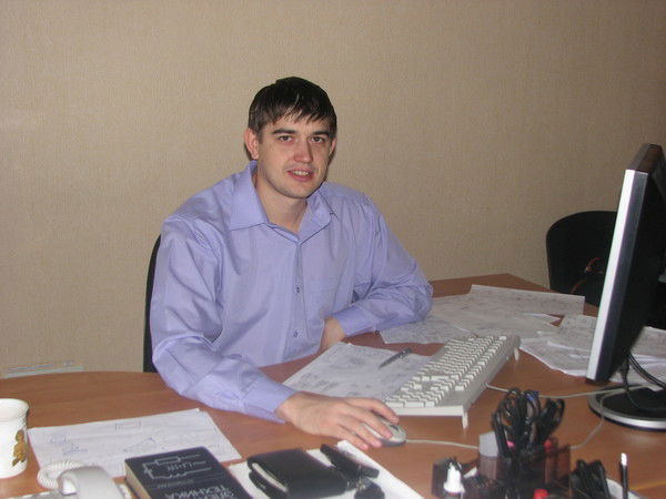 Кучер Александр