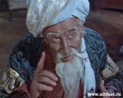 Слава Карабеков