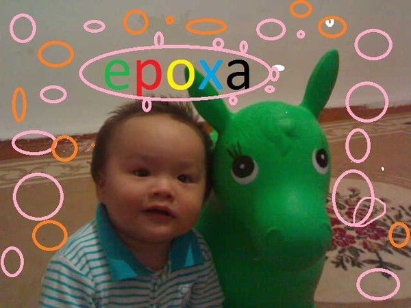 Жансая Султанбаева