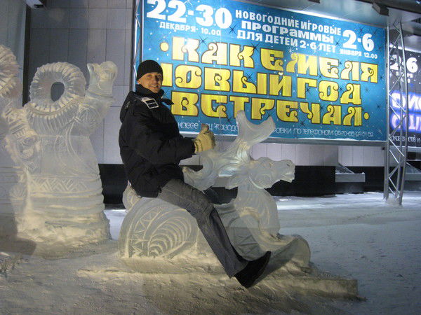 Максим Бездушнов