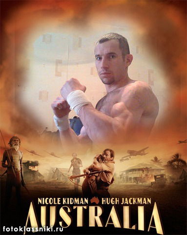 Ваня Жевердан