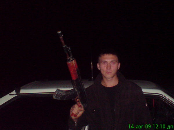 Александр Сюркаев