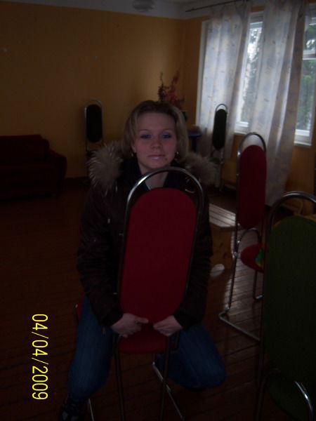 Маша Нестерова