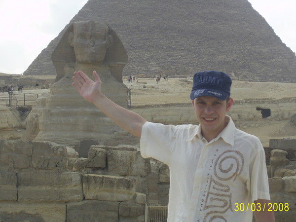 Неизвестно Неизвестно