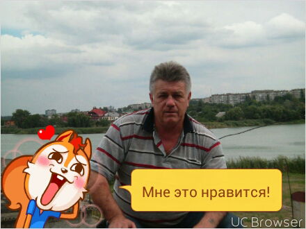 Владимир Кузьминец