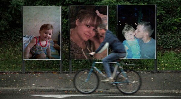 Анна Грачёва