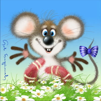 Татьяна Хлыстова