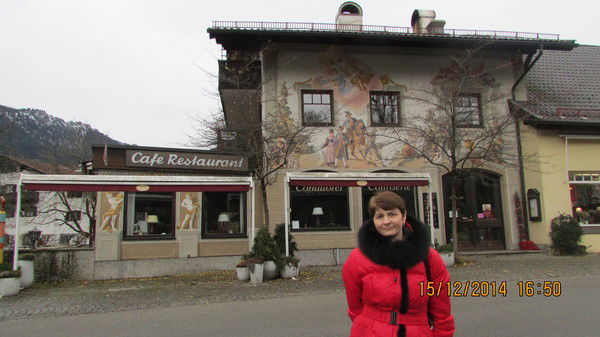 Иванникова Светлана