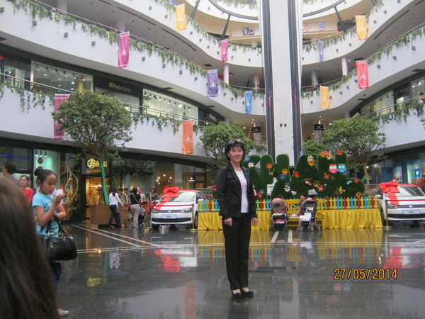 Алия Ускабаева