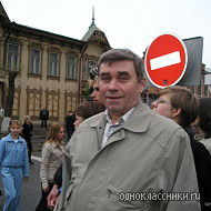 Александр Рыбин