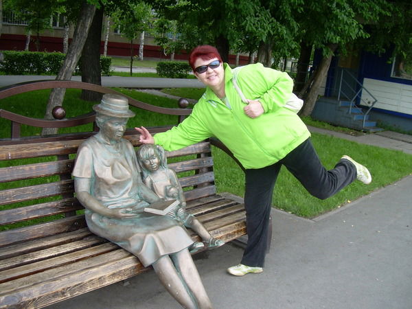 Наталья Путинцева