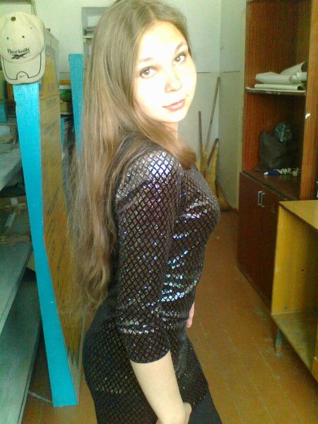 Кристина )))))))