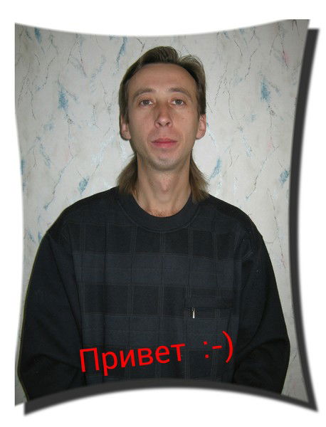 Алексей Порывай