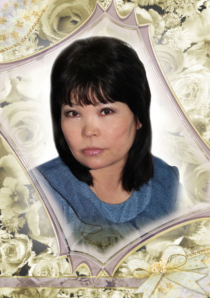 Роза Нугманова