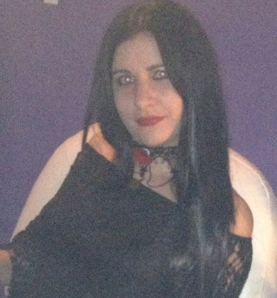 Диана Тагирова