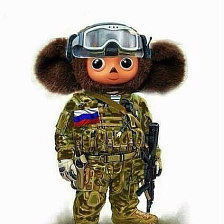 Чебуратор Генович