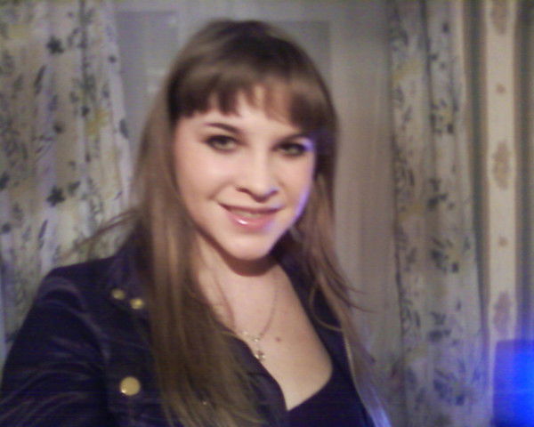 Алёна Белюта