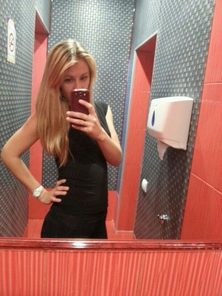 Екатерина Афанасьева